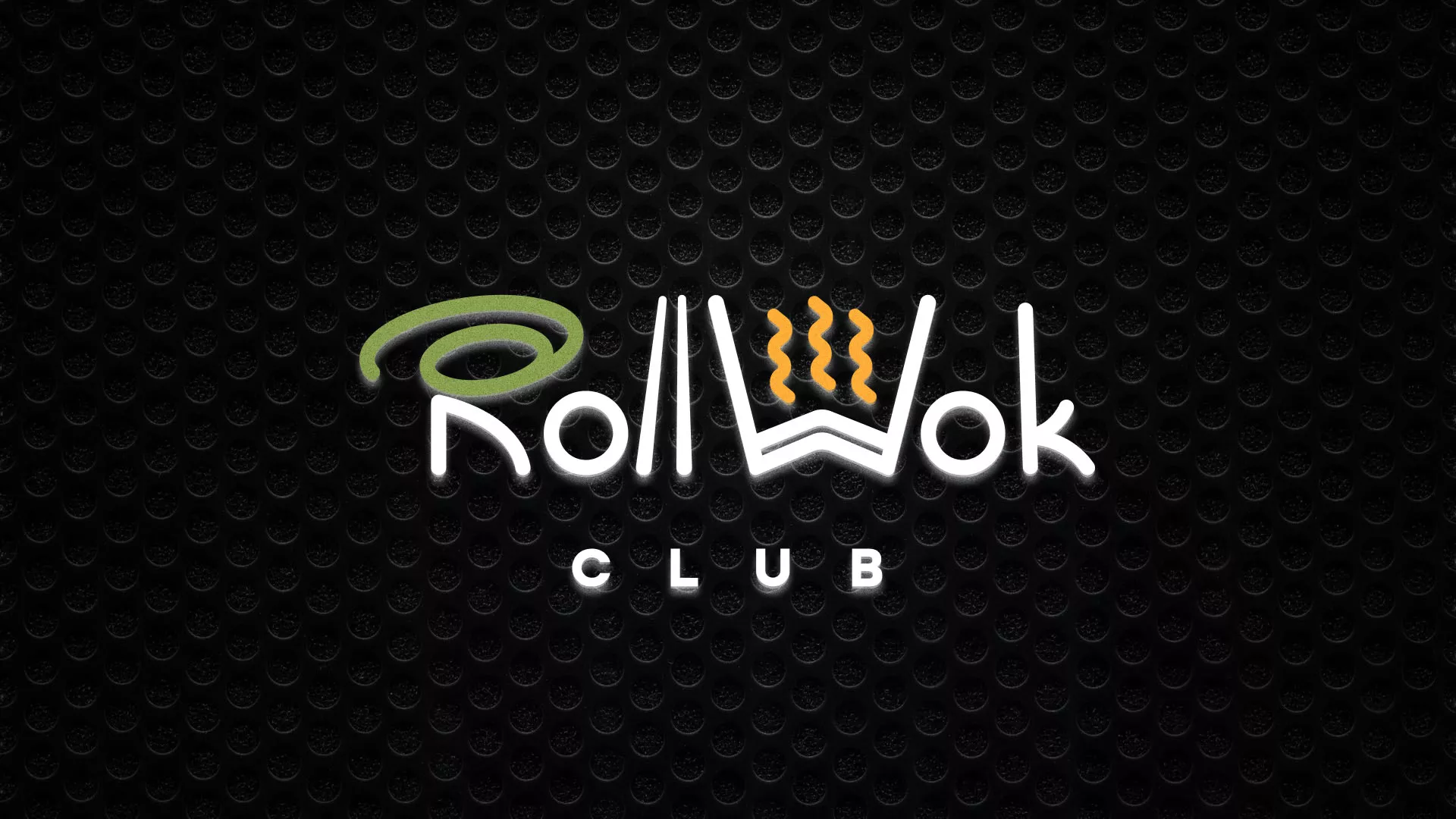 Брендирование торговых точек суши-бара «Roll Wok Club» в Котельниче